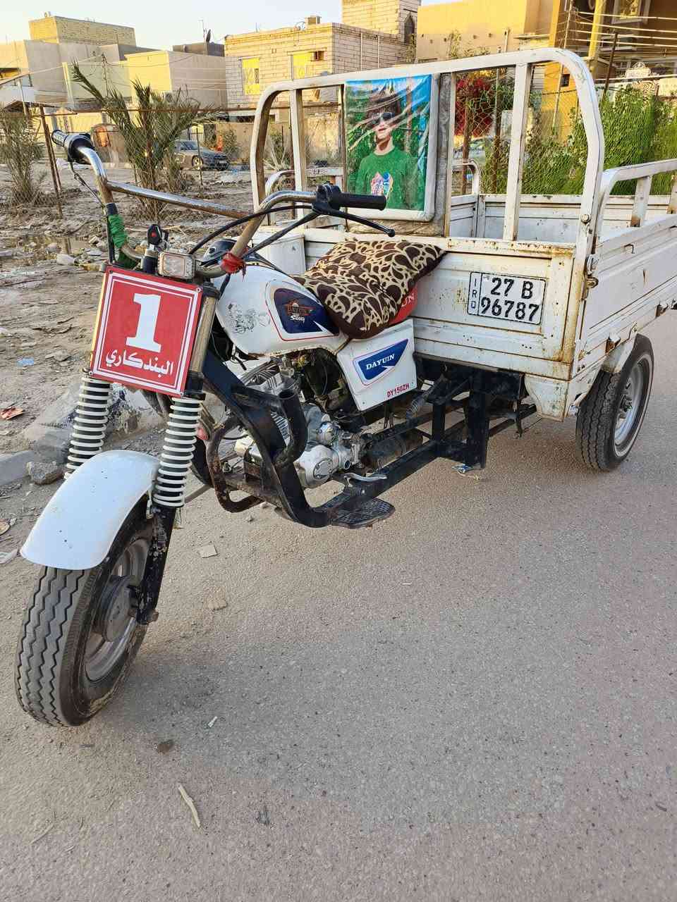 سلام عليكم ستوته للبيع موديل 18 رقم وسنويه ستوته نضيفه وخير من الله سعر خاص


**إذا كنت صاحب هذا الإعلان وتريد حذفه لأي سبب، رجاءا أرسل رسالة إلى الدعم الفني**