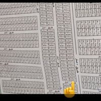 100 متر ركن 07815574325