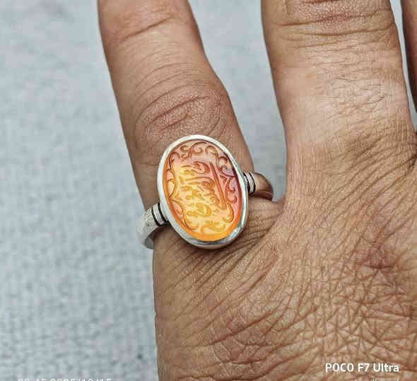 عقيق يماني لون جزري طبيعي 
بصياغة ملائية ثقيلة متينه اصيلة

نقش عليه🤲🏻🤲🏻 (اللهم علي على محمد وال محمد ))

بصياغة يدوية اصيلة عيار 925 

اكثر عن السعر    75 الف مع التوصيل سعر نهائي 😇

راسلني عل الخاص لطفا 

أو الاتصال ***********

موجود واتساب عل هذا الرابط 

‏مراسلة احمد الربيعي الصائغ كهف الاحجار عبر واتساب. https://wa.me/message/OEI26QOEYZ7TO1
