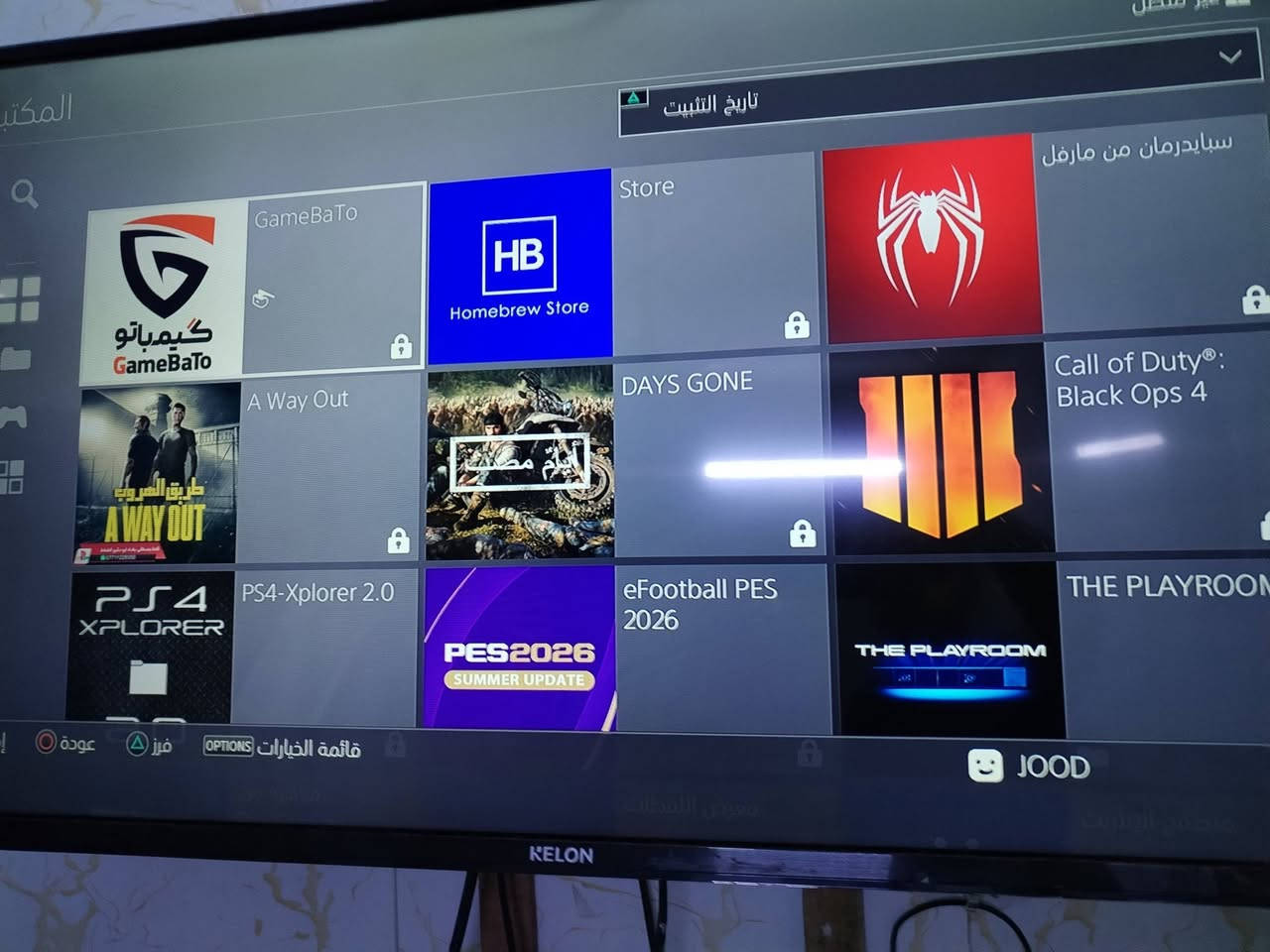 بلي 4نضام 9 افضال نضام الجهاز غير مفتوح ونضافه  ذاكره ٥٠٠ جوستك 1اصلي  بي ٥لعاب ويستقبل بعد العاب بدون عمله ٢٧٥٠ مكني العلاوي *********** غير متواجد عله الفيس
