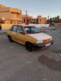 مصفرة • ٢٠١٣ • كير جديد