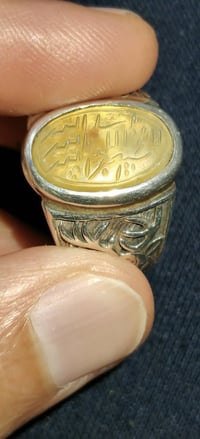 عقيق يماني • اصفر • قياس ٢٢