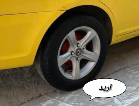 مراوس


**إذا كنت صاحب هذا الإعلان وتريد حذفه لأي سبب، رجاءا أرسل رسالة إلى الدعم الفني**