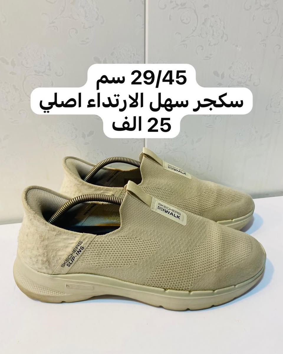 احذية بالة اوربي
بابل الجمعية مجاور ماي هاوس مقابل النافورة  ⛲️ 
للاستفسار ***********
