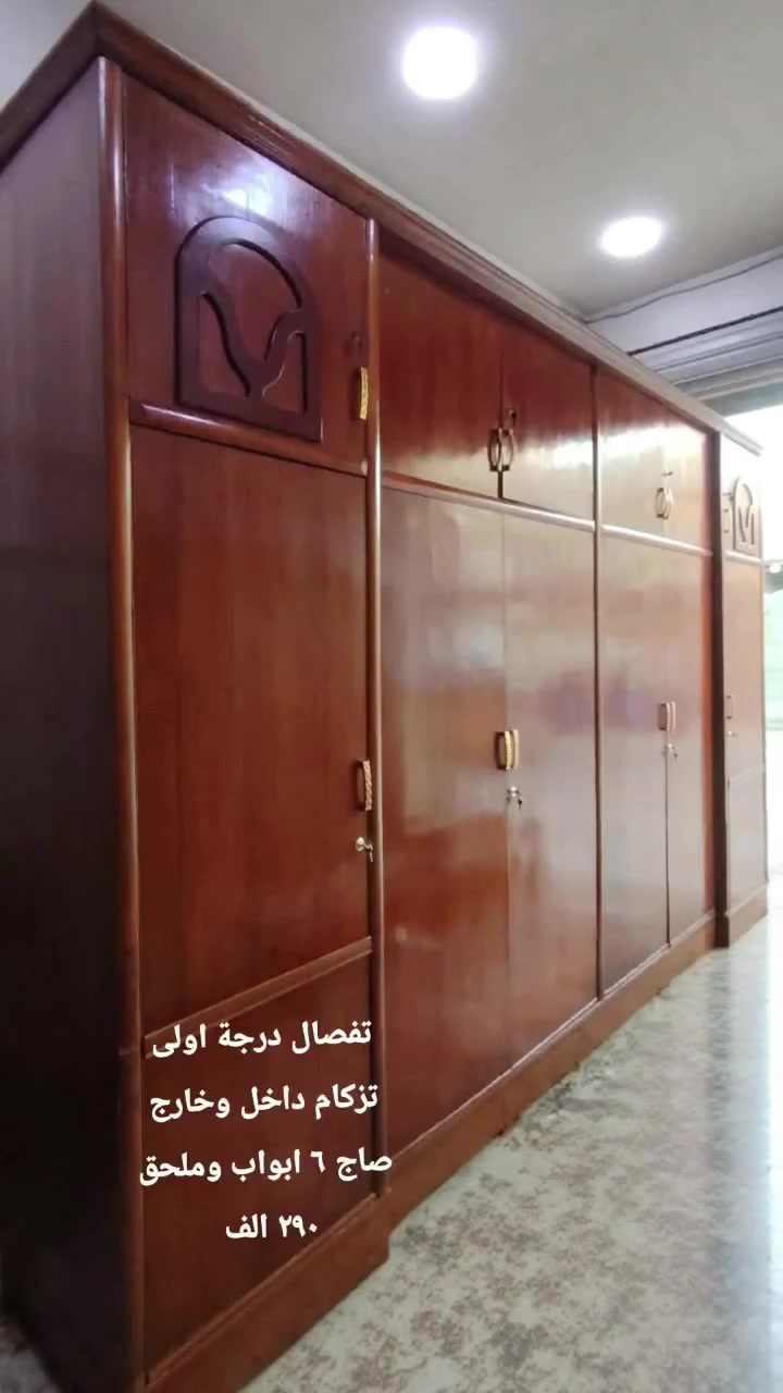كناتير صاج عراقي صاج داخل وخارج وضهر الكنتور جرجوبة كل كنتور سعر التوصيل واكو توصيل داخل بغداد


**إذا كنت صاحب هذا الإعلان وتريد حذفه لأي سبب، رجاءا أرسل رسالة إلى الدعم الفني**