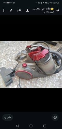 مكنسة كهربائية • سعر مناسب • عالفحص