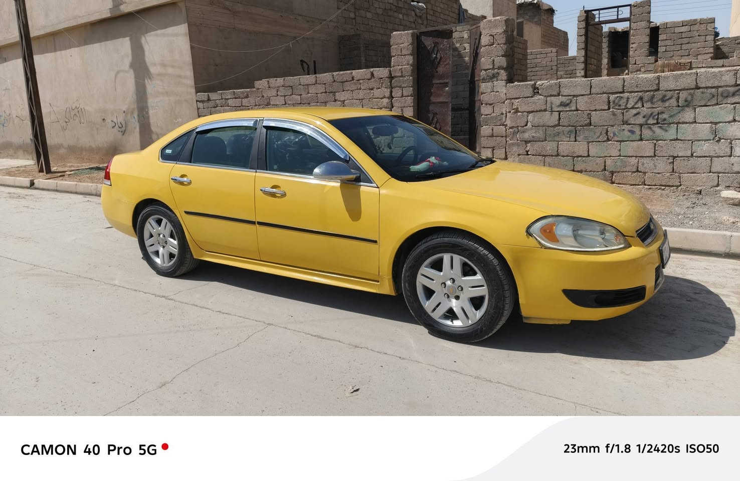 انبالا 2011كير مكينه بل باكيت ضرارها جاملق خلق السايق بدون دواخل سياره جاهزه نشغيل عند بعد شاشا كامره حداديه جديده استيرن جديد السعر 67 اني المالك مالها ***********
