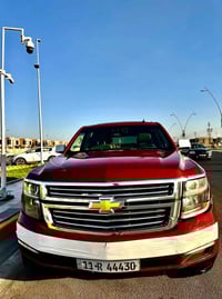 2015ب  فول مواصفات فتحة رادار كشنات كهرباء جلد تدفئه كشنات ب اسمي سيار...