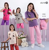 تراك بناتي • تركي • ٤-١٢سنة