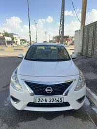 صني ٢٠٢٤ • هندي أصلي • رقم اربيل