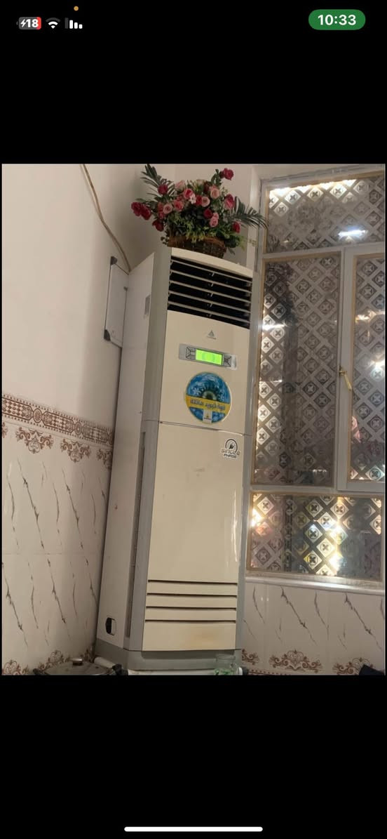 للبيع سبلت الحافظ ٣ طن شرط التبريد والضمان 
 السعر ٦٥٠ قفل+ ميديا 3 طن نضافه 100
غاز 410 مكفول وكامل السعر مليون 
***********
