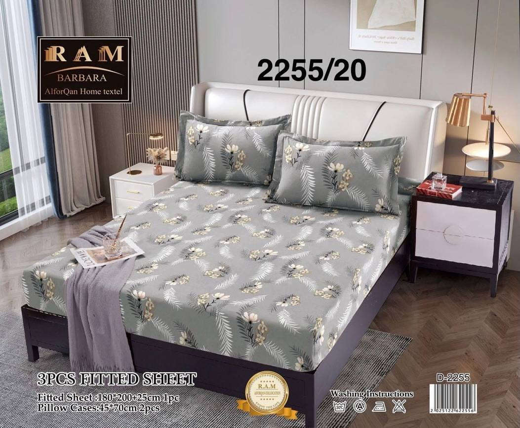 #شرشف_نفرين_قطني_مشجر_♥️✨

#القياس 
شرشف  180*200+25سم 
2- وجه مخدة 50*70+5سم 
♦️#الكمية_محدودة_جداً
…………………………………………………
‏ ‎ملاحظة/ ضمان لحقوق زبائننا  التاكد من الالوان و نوع الخامه عند الاستلام  و اذا كانت مخالفة للمواصفات المعروضة من حق زبائننا الكرام رفض المنتج و عدم  استلام الطلب 🤍

🚕🚕 توجد خدمة توصيل بغداد
و جميع المحافظات 

للحجز والاستفسار مراسلة على الخاص


**إذا كنت صاحب هذا الإعلان وتريد حذفه لأي سبب، رجاءا أرسل رسالة إلى الدعم الفني**