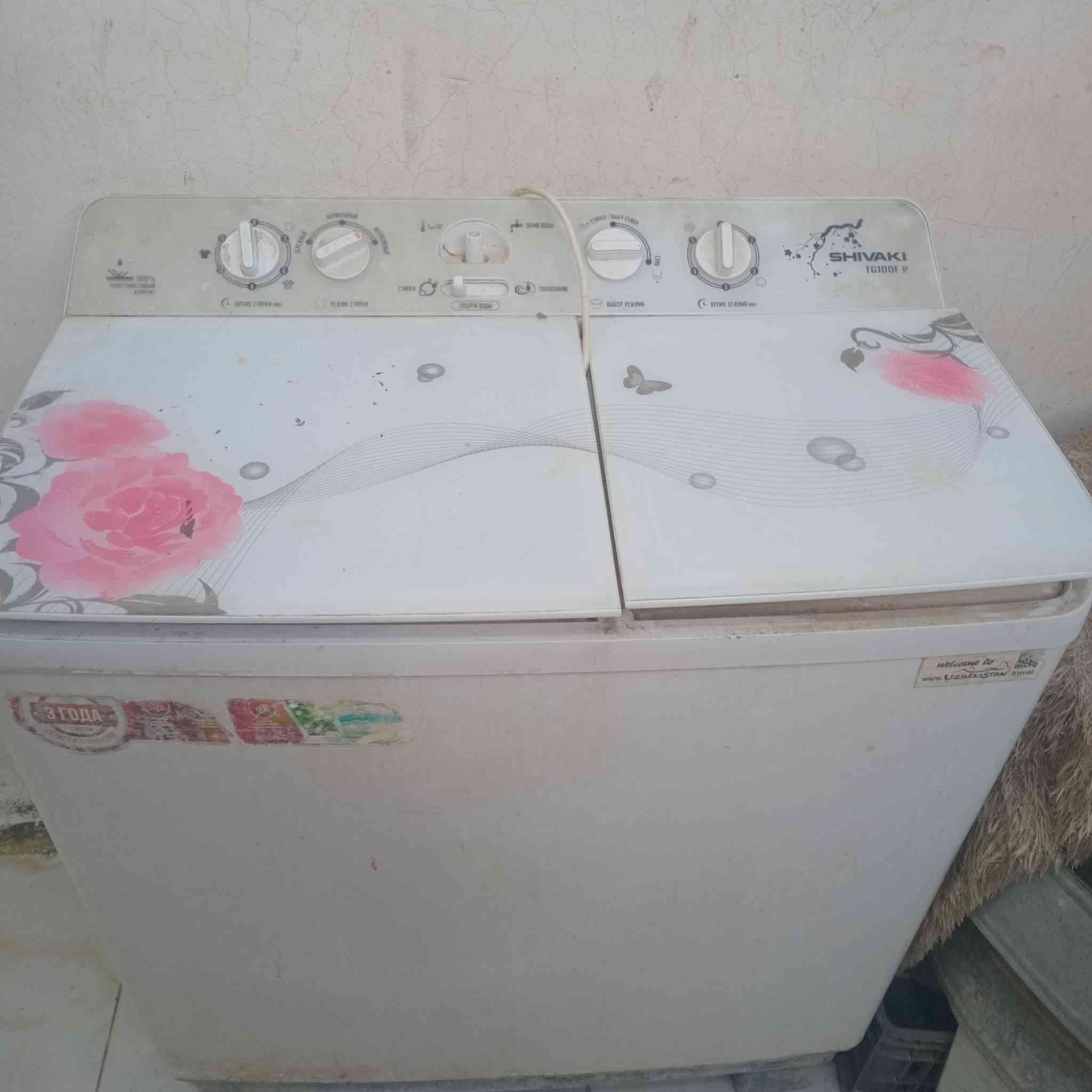 عندي غساله للبيع نضيفه فقط الجفاف ميشتغل السعر 60 وبيها مجال عنوان كوفه حي ميسان شارع الزوار


**إذا كنت صاحب هذا الإعلان وتريد حذفه لأي سبب، رجاءا أرسل رسالة إلى الدعم الفني**