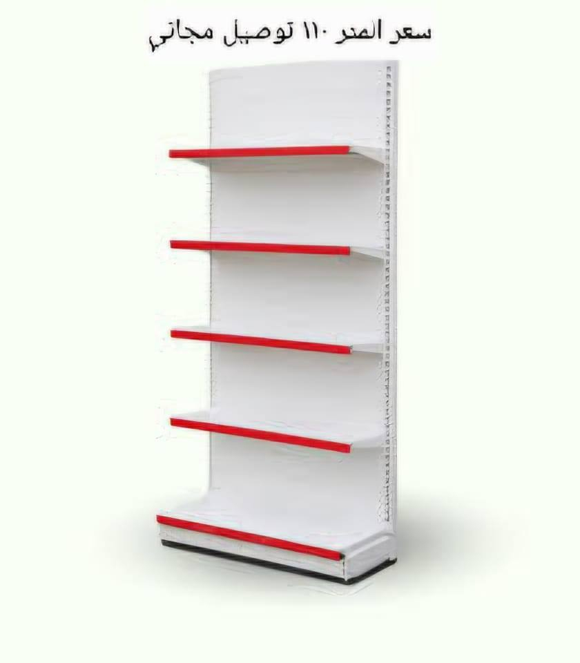 معرض ابو محمد
توصيل جميع المحافظات
للاستفسار*********** وتساب
