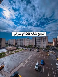 مجمع بسمايه • ١٠٠م • مسددة للمصرف