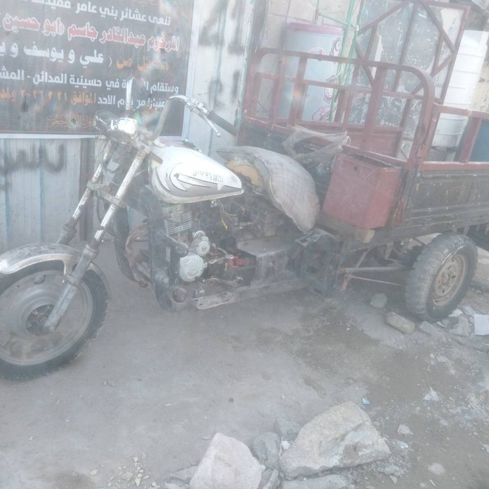 باقي التفاصيل واتساب وبالخدمه السعر 550$وبيها مجال *********** البصرة, العراق
