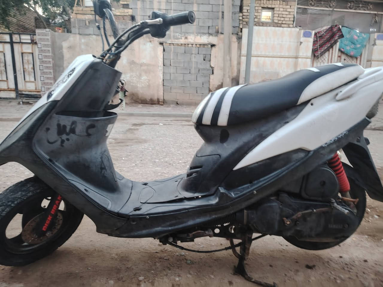 سلام وعليكم شباب درجه ماكس رمبا السعر 750
وبيا مجال عنوان ميسان ***********
