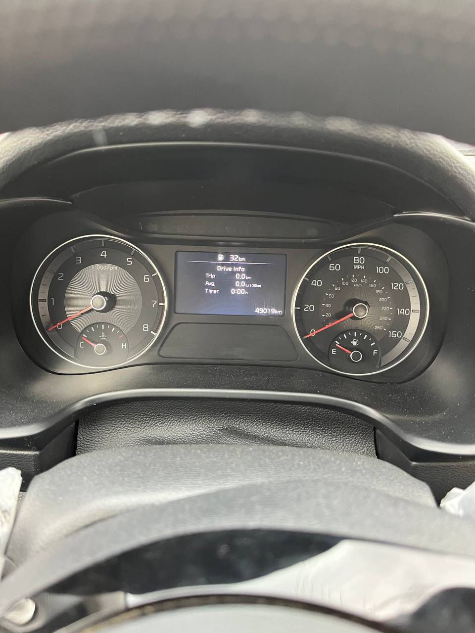 سلام عليكم
كيا فورتي موديل 2024
السعر 150 
دخول حر بدون ايرباك
العنوان ميسان / للاستفسار ***********
