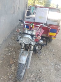 ستوته جمره • موديل ٢٠١٥ • نضيفه