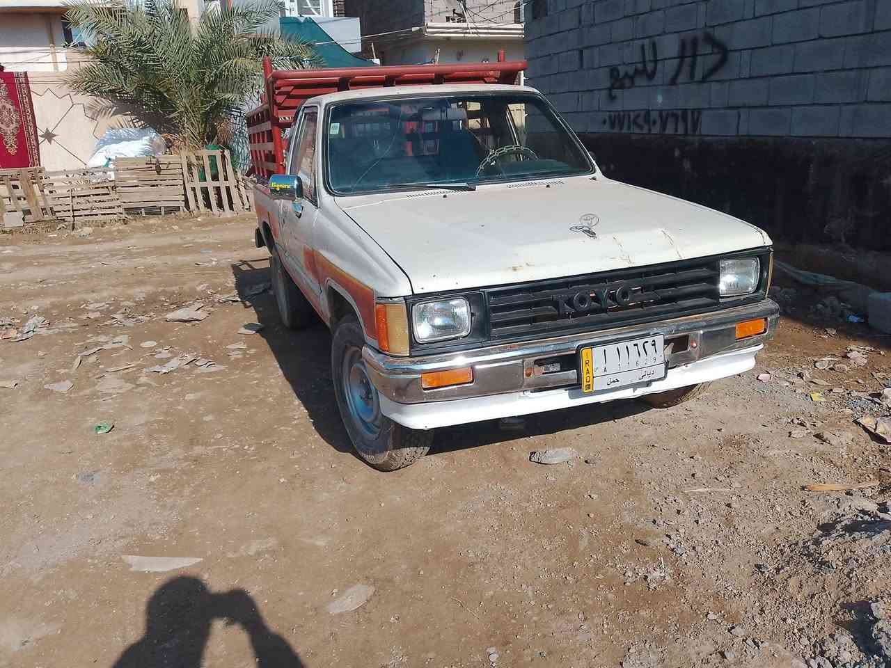 *********** عنوان ديالى بعقوبه
