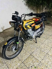 اربعه كير • نامه • مديل 22