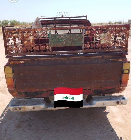 بيكم 82رقم نينوى أصفر بسمي  اسعر20وبيها مجال حك الجيه  رقم الهاتف***********
