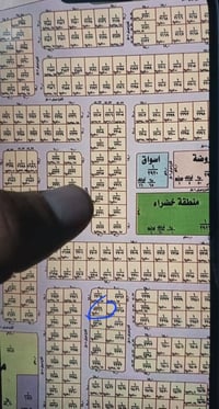 بشارع بيطره • قطعه 2766 • 300متر