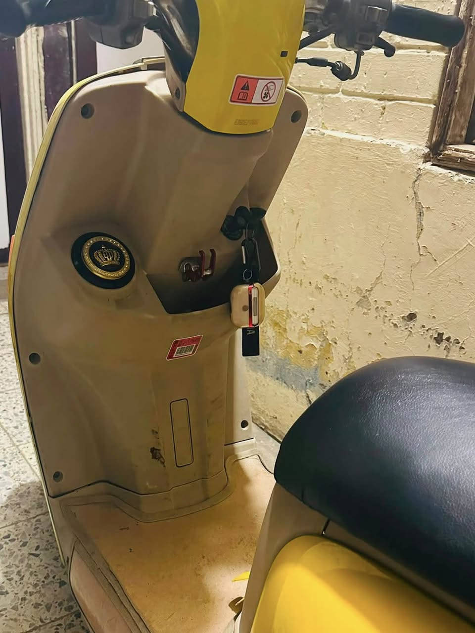 مكلف بالنشر دراجه بوليس كامله اي نقص مابيهه للبيع 
للأستفسار رقم هاتف ‭0775 561 8354‬
