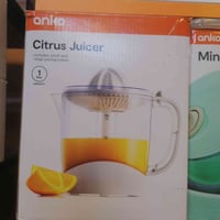 بضاعة امزون • بروانه الهضبه • توصيل العراق