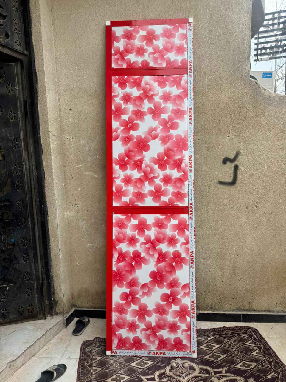 غراض للبيع عنوان الجزيرة باب الهوى


**إذا كنت صاحب هذا الإعلان وتريد حذفه لأي سبب، رجاءا أرسل رسالة إلى الدعم الفني**