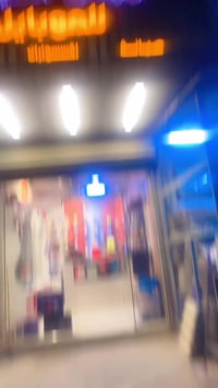 خط آسيا يوز / أوريد • خدمة شهرية • رصيد 45 وحدة