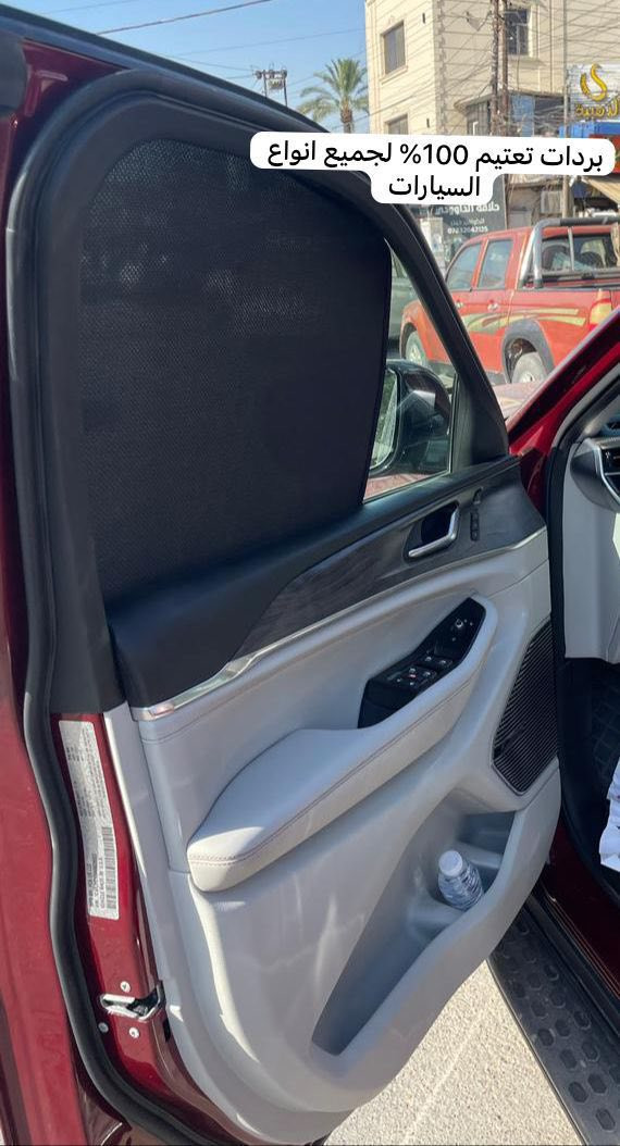 السلام عليكم من رخصة الادمن
متوفر كماليات ماليبو 
✅سبايدر جنطة 
✅كفر بصمة(تومي+كاربون) 
✅بردات كويتي تعتيم 💯 
✅مطريات 
✅سكوب مثلث 
✅ارضيات قالب بلادي 
للاستفسار ***********📞📞
