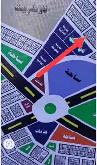 قطعة طابو • الشموخ • قرب الشارع العام