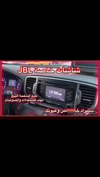 تتوفر جميع شاشات وكالة اصلي اصلي من الشركة  MOBlS جديد جديد جديد غير م...