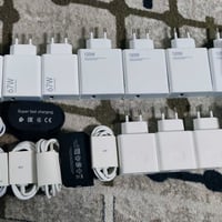 شواحن بلاديه • ١١ قطعة • توصيل