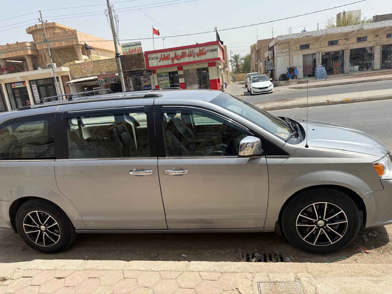 السلام عليكم دوج كرفان 2019 فول مواصفات sxt حادثه جاملغ وبنيد سونار مرفق سياره جاهزه للاخير مكانه كوت السعر 185 وبي مجال قليل للاستفسار الاتصال 
‭***********
