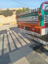 ستوته • ٢٠١١ • كفالة عام