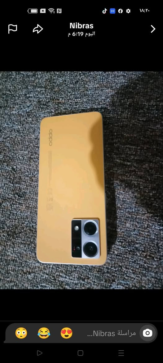 مراوس رينوا سبعه ب ايفون11 أو إكس ماكس


**إذا كنت صاحب هذا الإعلان وتريد حذفه لأي سبب، رجاءا أرسل رسالة إلى الدعم الفني**