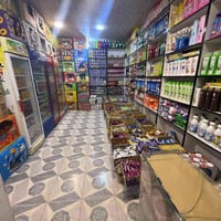 سوبر ماركت جاهز • الديوانية • فلكة الجدارية