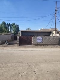 عندي دونم اله ربع للبيع مع بيتين  يبعد عن مقاطعة 3/10  50 متر مكاني ال...