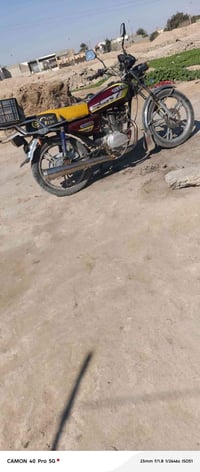 300 وبي مجال يرهم مراوس 07832516394