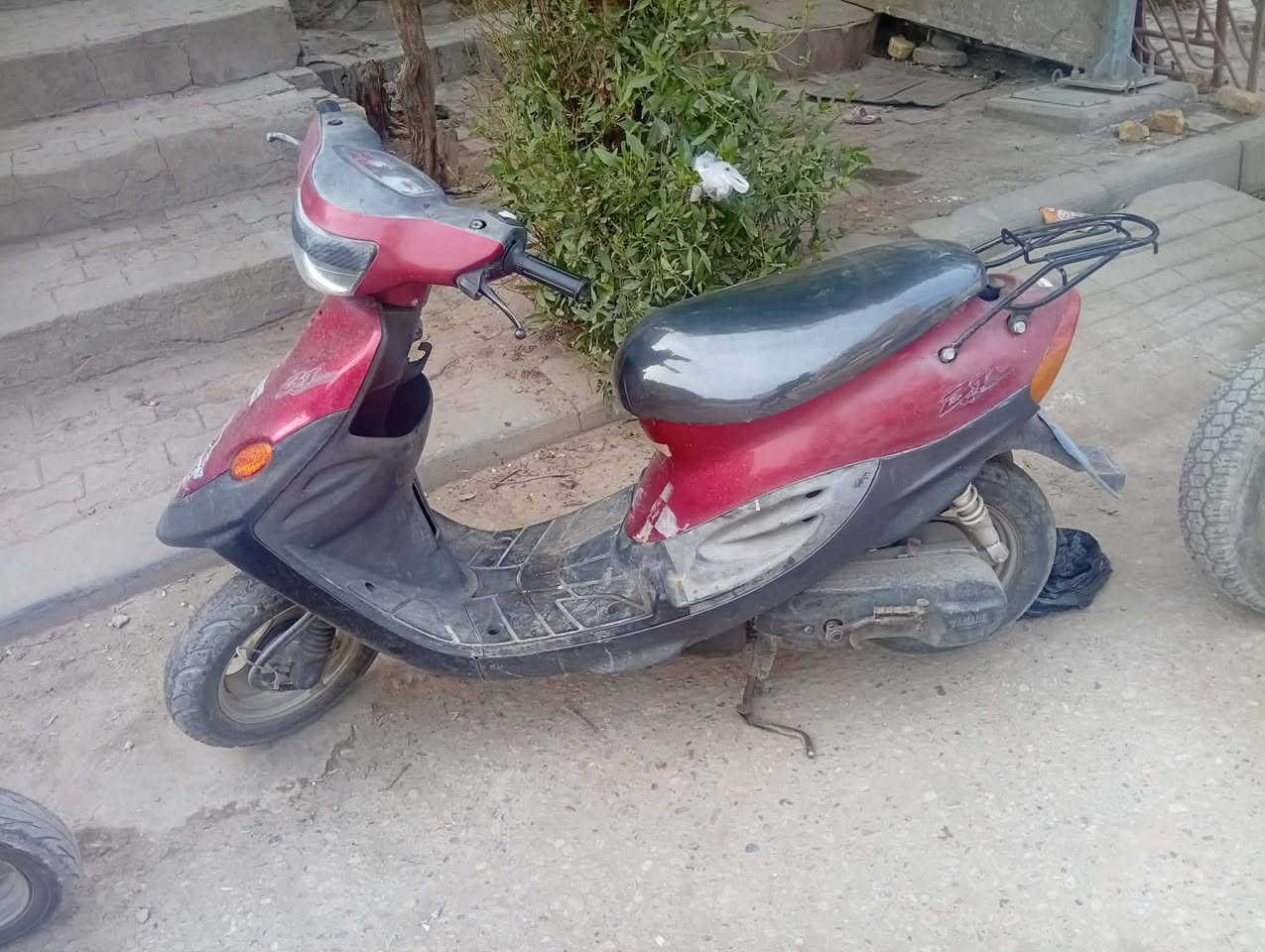 دراجه يوماها ام 9 سعرها 750 وبيها مجال عنوان ميسان حي ثوره لستفسار خاص


**إذا كنت صاحب هذا الإعلان وتريد حذفه لأي سبب، رجاءا أرسل رسالة إلى الدعم الفني**