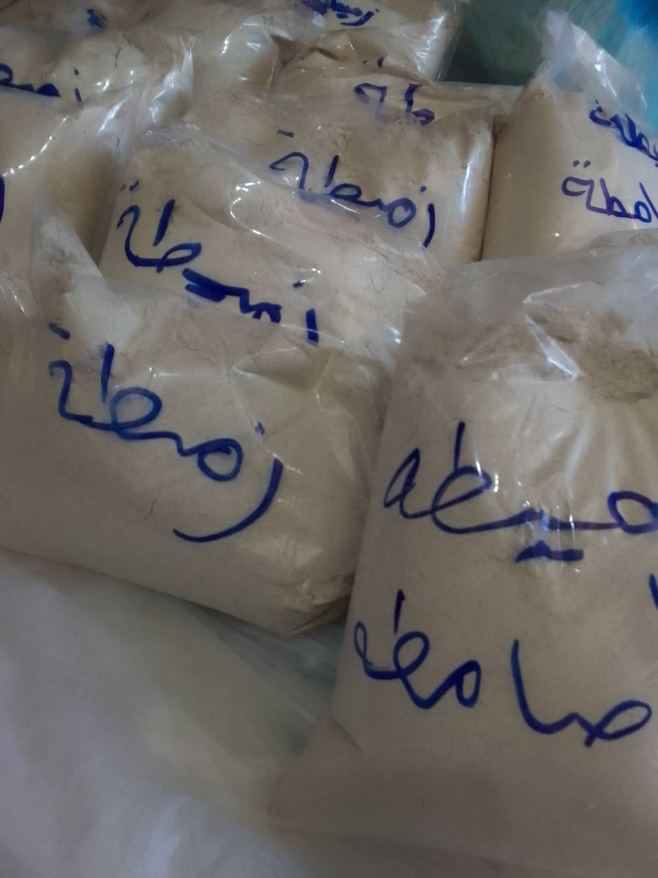 السلام عليكم يتوفر خدمة حوش
دقيق شعير الكيلوا 6د
دقيق طعام  الكيلوا 7د
دشيشة وكسكسي طعام الكيلوا 8 د 
زميطه عادية وصامطه ك8د
بسيسه زاويه الكيلوا باللوز 20د وبدون لوز 18
  وسحلب ك باللوز بي 20وبدون لوز 18د
المكان طريق بن يوسف ويتوفرخدمة توصيل
وتتوفرفي محل الشاوش للتسوق


**إذا كنت صاحب هذا الإعلان وتريد حذفه لأي سبب، رجاءا أرسل رسالة إلى الدعم الفني**