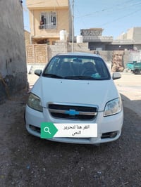 افيو ٢٠١١ • خليجية • رقم بابل