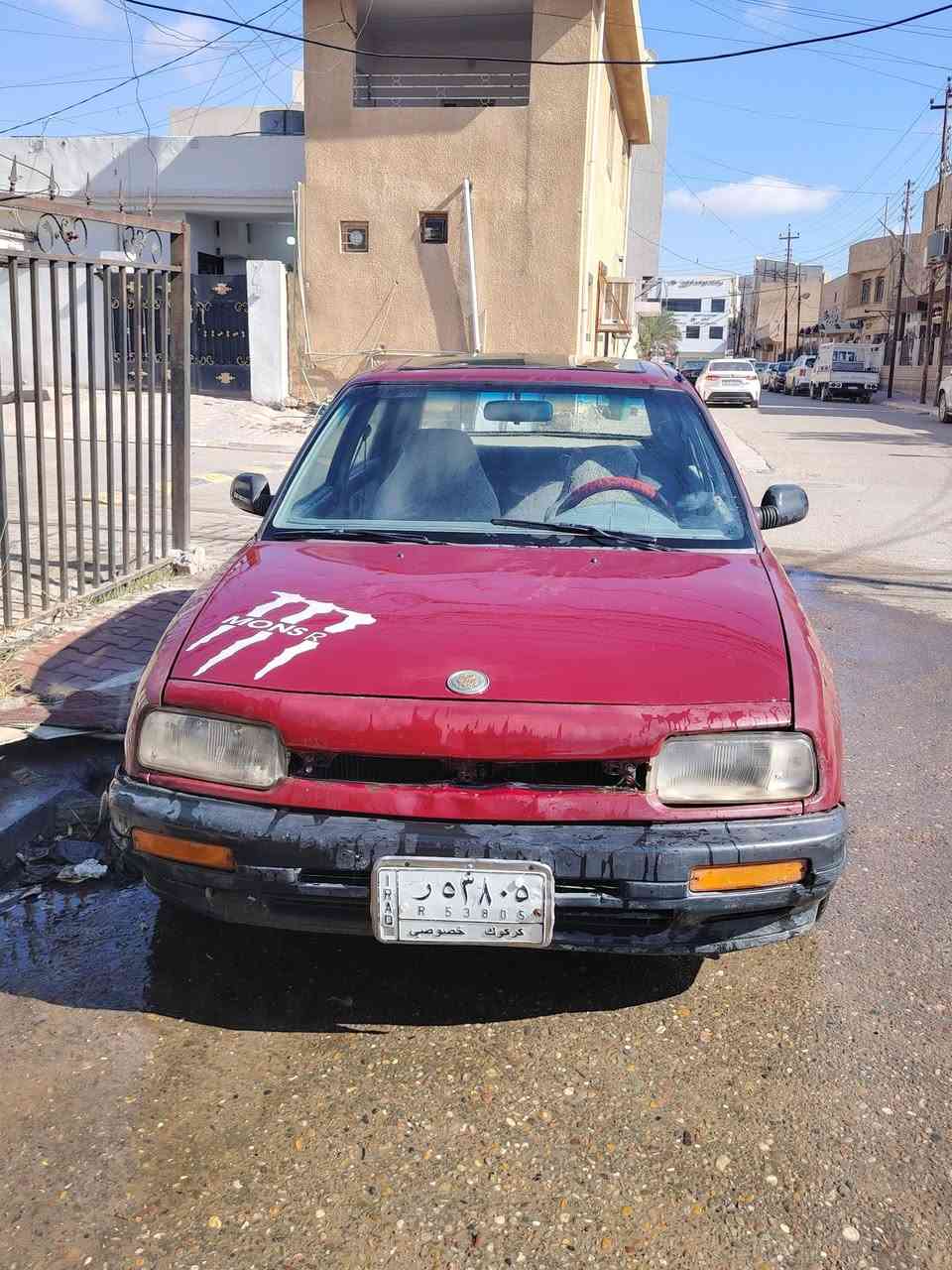 داهستو ياباني للبيع السعر 14 وبيها مجال


**إذا كنت صاحب هذا الإعلان وتريد حذفه لأي سبب، رجاءا أرسل رسالة إلى الدعم الفني**