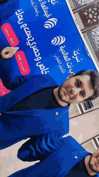 شركة توب نت العالمية للكيبل الضوئي في منطقة السريدات بالكامل 
عرض خاص وحصري لمدة 20 يوم فقط!
للمشتركين الجدد فقط حوّل ويانه واحصل على 6 أشهر مجانية 🎁
📞 ***********
