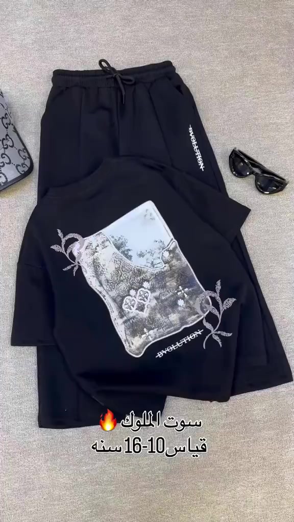 🛍️موسم محرم الحرام بدأ 🏴 🛍️القياس (10-12-14-16) سنة __________________________ العنوان بغداد الاعظمية شارع الضباط مول هابي هاوس الطابق الاول محلات ABC*********** 🛵 يوجد توصيل جميع محافضات العراق 5 الف

