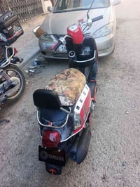درجه بولسي مال رمبه جديده بعدها نتصل 07733377269