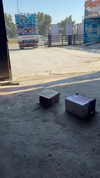 اطارات • انتاج ٢٠٢٦ • بغداد الحسينيه