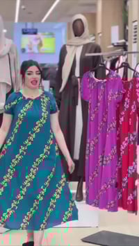 كشمير مشجر • درجة أولى • 2XL-5XL